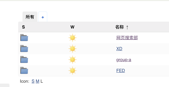 Jennkins Job 文件夹名称